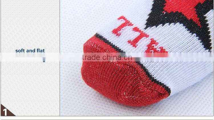 Plain Comfortable and Terry Cotton Baby Socks