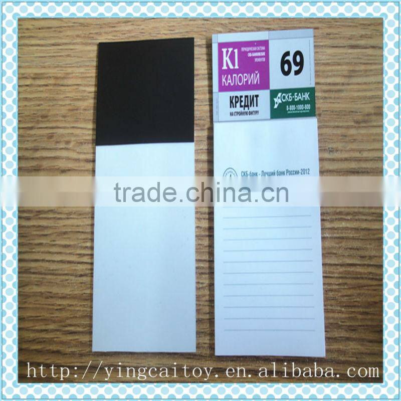 fashionable memo pad,fridge magnetic memo pad