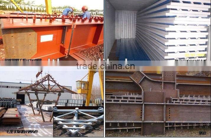 prefab steel structure heat-insulation sandwich panel warehouse