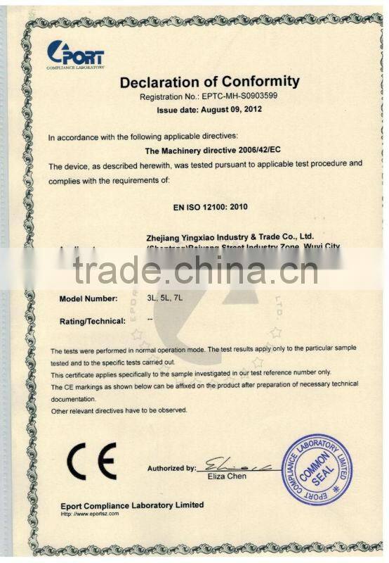 Manual Vertical Sausage Making Machine 7L