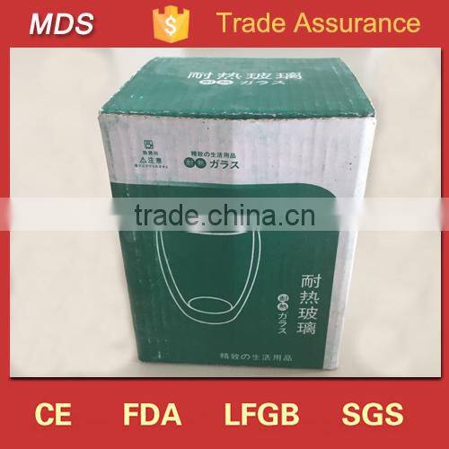 Double wall heat resistant hurricane wine glass/coffee glass