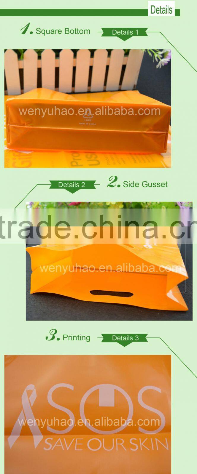 colorful printing hdpe plastic side gussets square bottom shopping soft loop pe shopping die cut bag