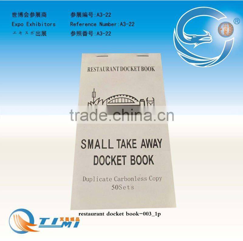 restaurant docket book,take away docket book,