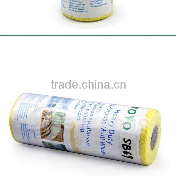 HOT SALE CE ISO9001:2008 Yellow Home Appliance