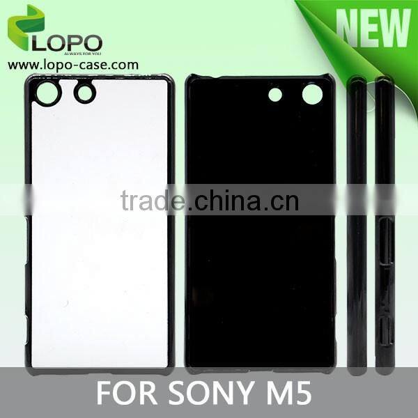 Sublimation 2D blank hard PC shell case for Sony M5 with aluminum plate