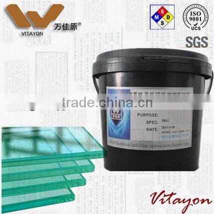 High quality Glass CNC processing protective ink temporary protection