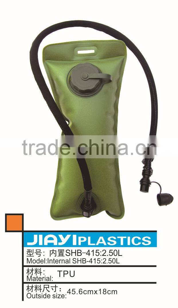 Microban 1L army green water storage bladder with tube cover