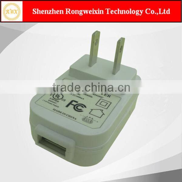 UK,us eu saa plug mobile phone charger with DC 1.5M cable