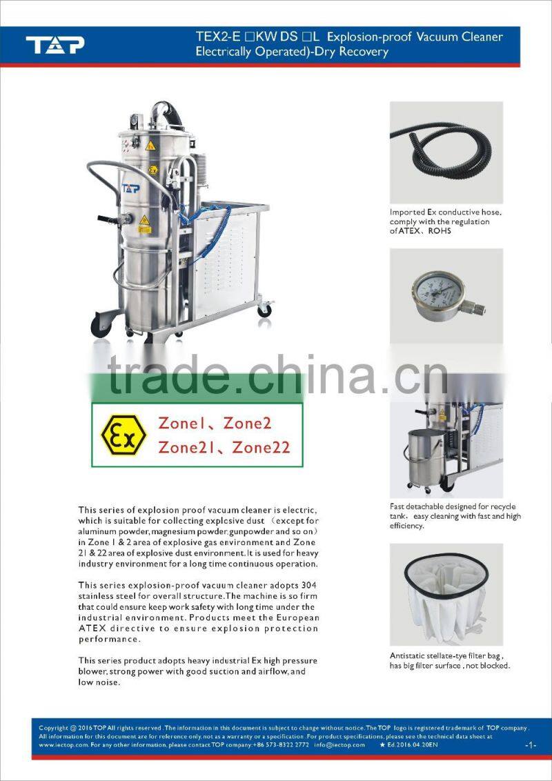 Explosion-proof Vacuum Cleaner (dry recovery 50L)