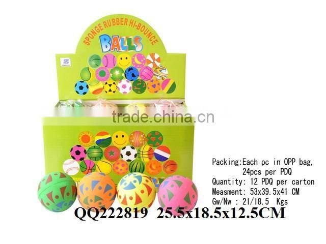 So beautiful hot sale 63mm Sun design fluorescence rubber ball