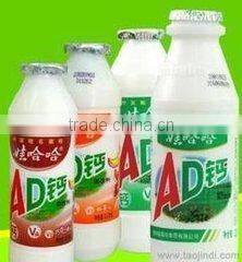 factory supply Beverage in palstic bottle filling and packing machine