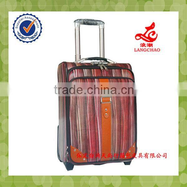 high quality PU luggage set from Baigou China