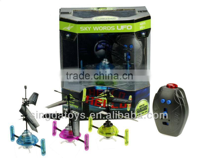 New one Channel infrared ufo can show words flying saucer