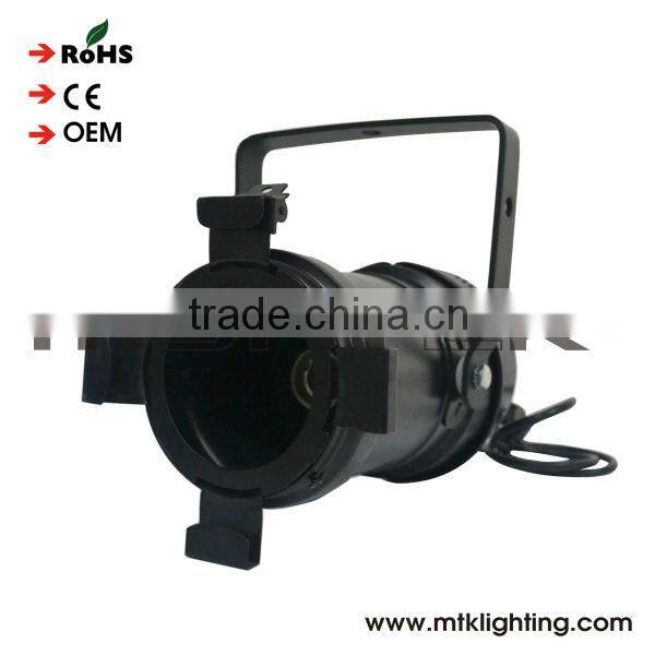 warm white par 64 chrome portable disco dj party par64 light aluminum par can