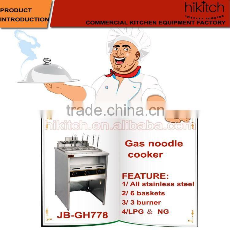 LPG Gas Noodle Cooker/ Gas Pasta cooker/ High quality gas pasta cooker