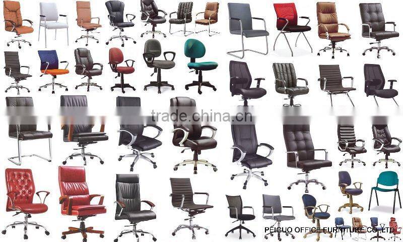 PG Executive chair