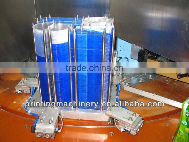 Ruler silk printer machine