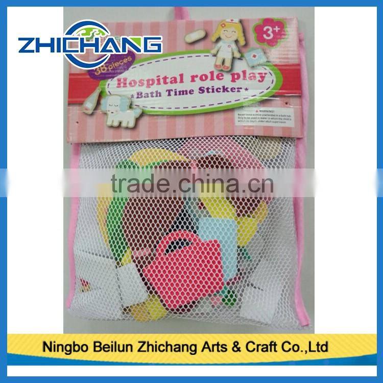 Low cost cute plastic bath toy