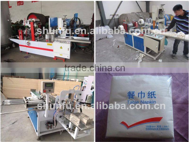 High quality machine to make toilet paper