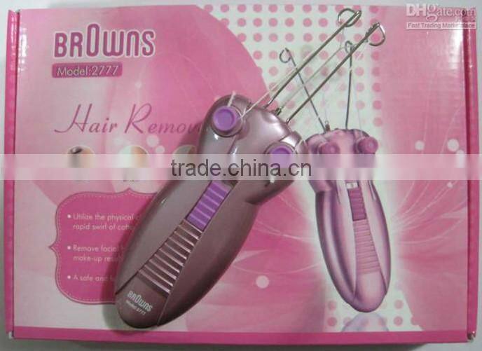Made In China Personal Use Brown Hair Removal