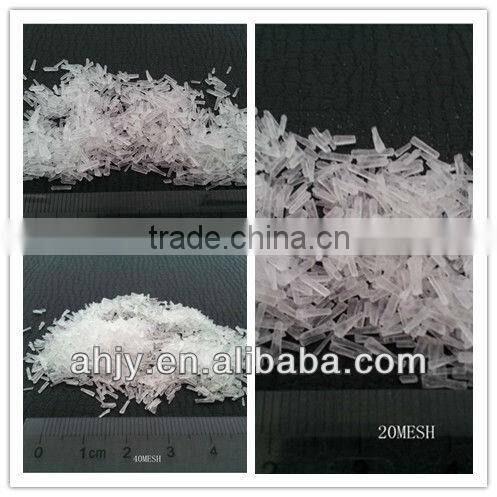 Monosodium Glutamate Tasty Price with all kinds of purity