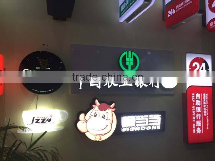 Front- Lit acrylic letter logo led sign board