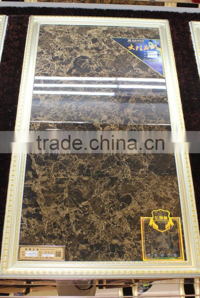 Advanced Ceramics Porcelain Spanish Floor Tile