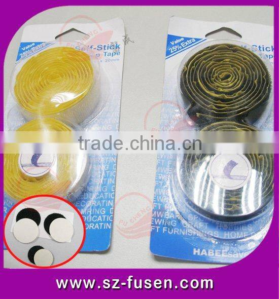sticky back magic tape
