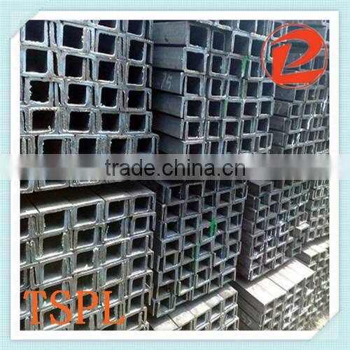 best price for u-shape steel channels