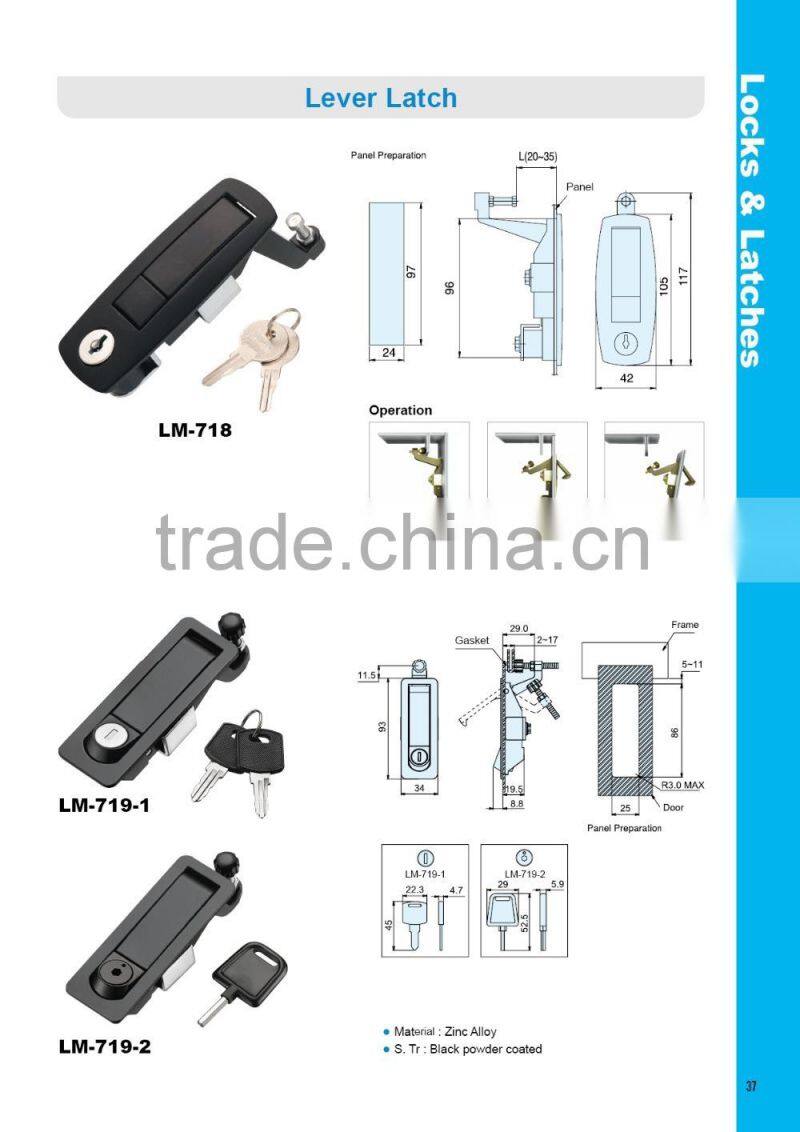 LM-719-1 power distribution systems Machinery tools powder spray coating panel lock