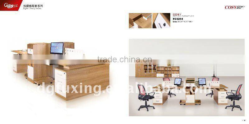 executive luxury office furniture FC-3214 made in China