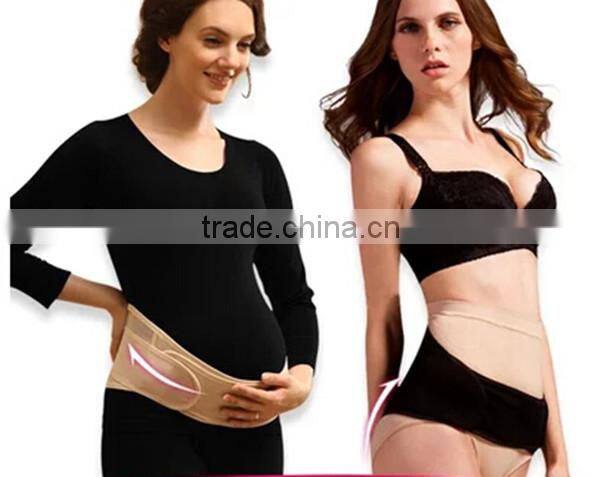 dual purpose back support girdle pregnant postpartum corset