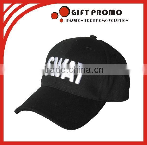 Red Cotton Plain Baseball Cap