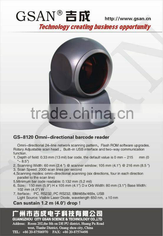 GS-8120 Lector de codigo de barras