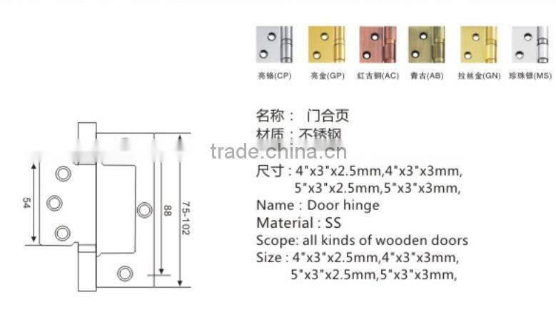 stainless steel swing gate hinges