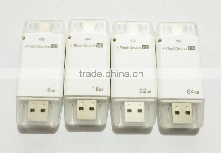 Bulk new white 8GB/16GB/32GB i-flash drive HD OTG usb flash drive for Iphone5/6
