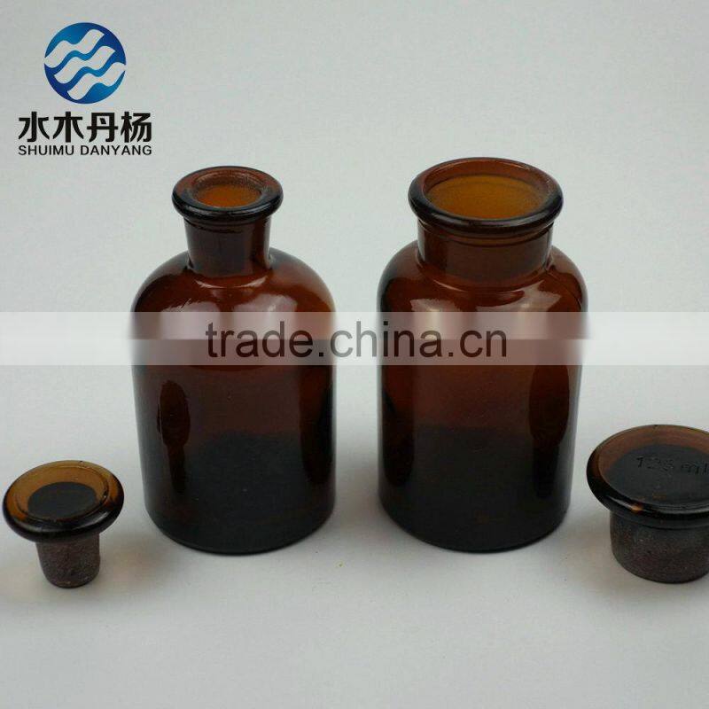 250ml amber wide mouth reagent glass bottle for laboratory
