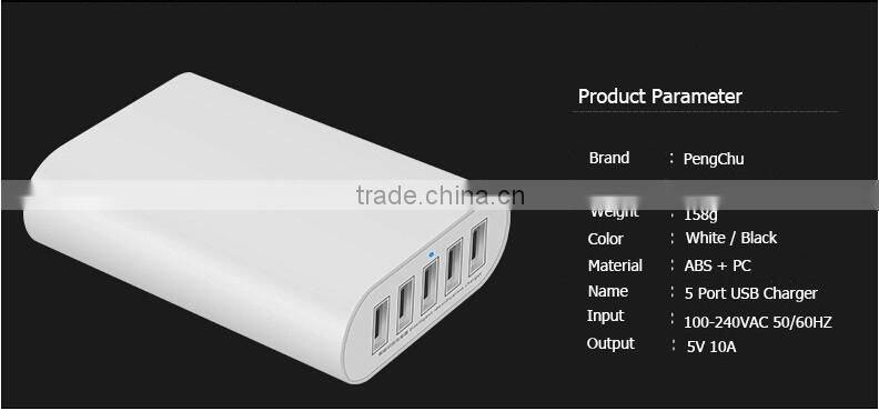 5V 2A 5 ports USB wall charger power adapter for camera/mobile phone/tablet