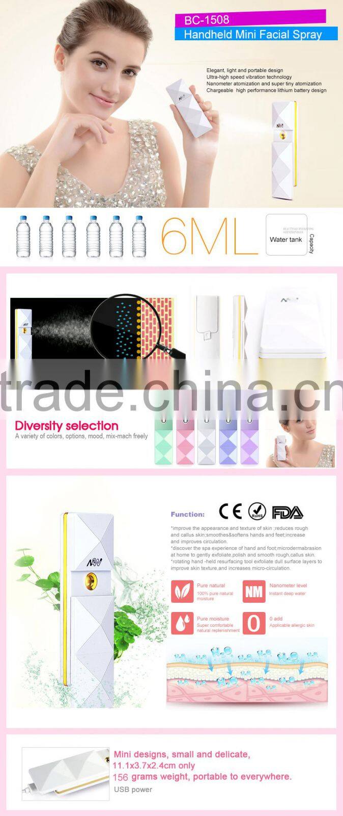 BC-1508 Newest USB Electric Eyelash Nano Mister