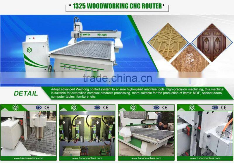 HS 1325 3d sculpture wood carving cutting cnc router machine price