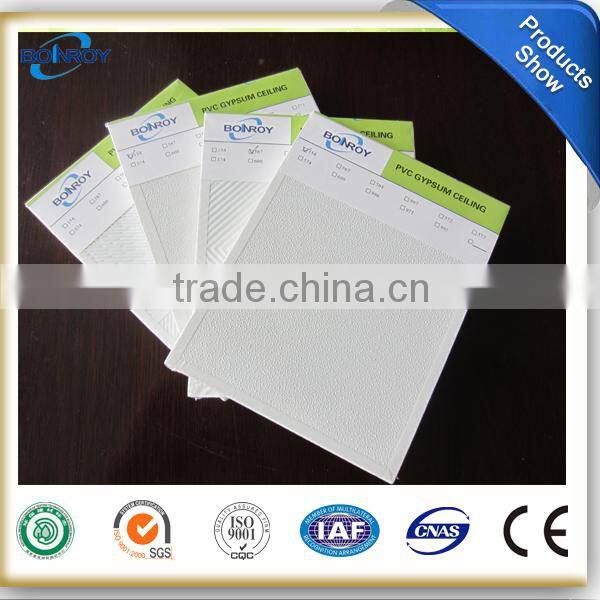 7mm Gypsum Board False Ceiling Tiles