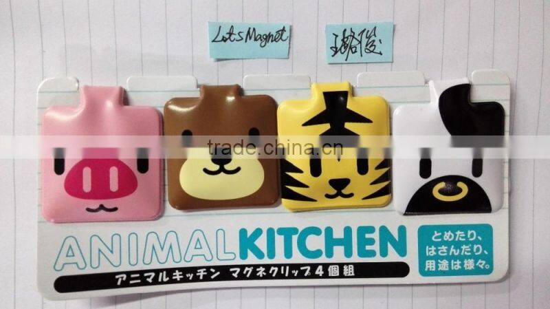 PVC animal printing fridge magnet clip , magnetic hook ,