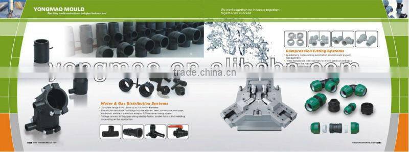 PVC 15 Degree Belling Elbow Mould