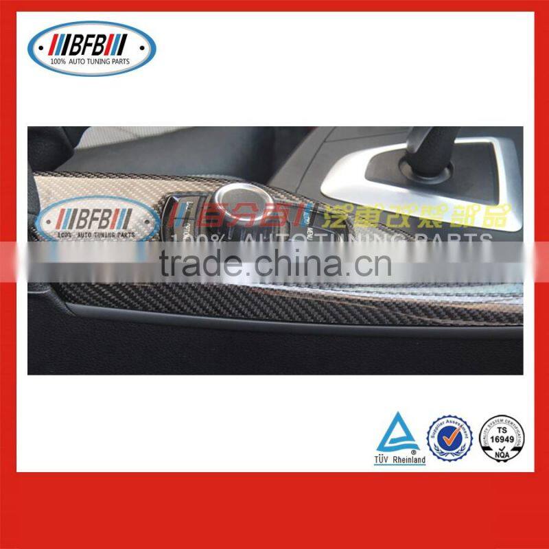 black carbon FOR BMW 2 series F22 2014 2015 inner trims centre control bottoms panel