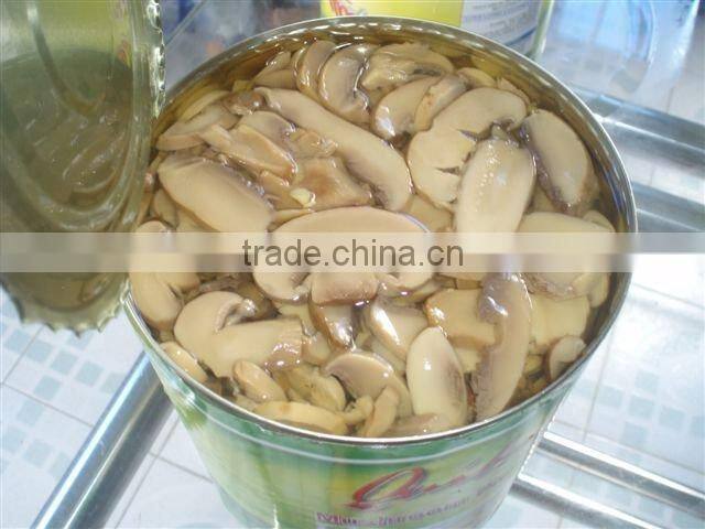 Top quality canned mushroom