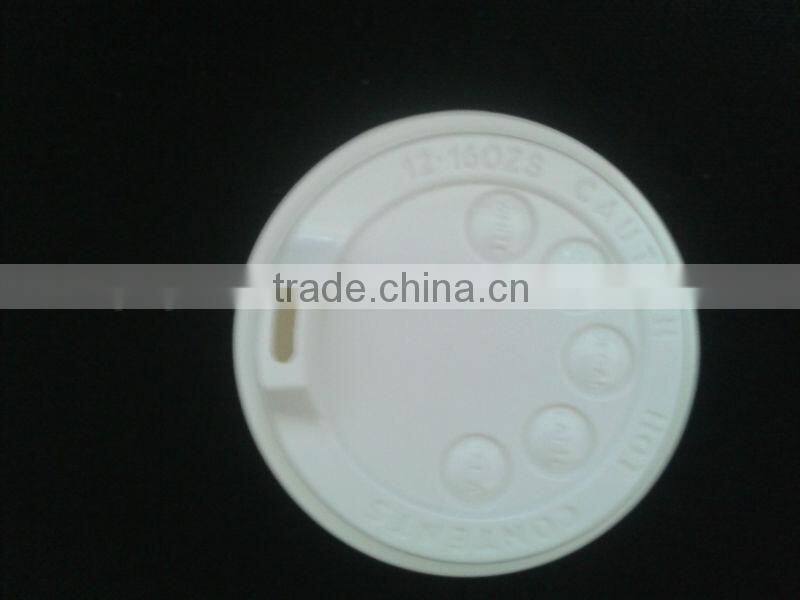 8oz,12oz,16oz Plastic Coffee Lid