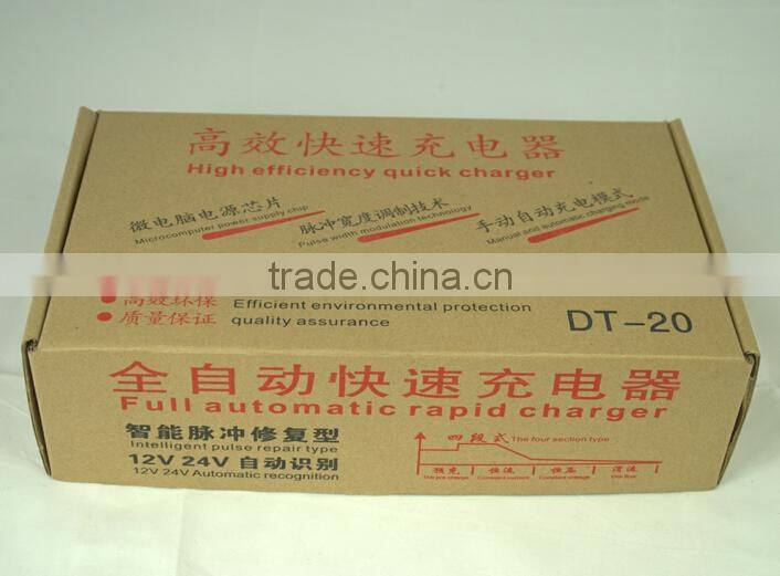 12V/24V Auto Recognition Intelligent Battery Charger 20A 200AH