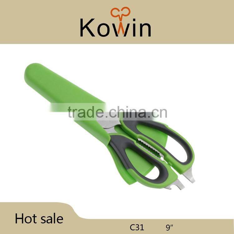 Kowin Multi - functional kitchen cutting tools 8 inch Stainless Steel detachable kitchen scissors
