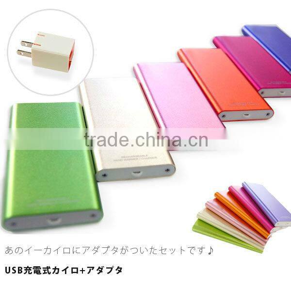 Health care wholesale power bank/usb hand warmer/hand warmer power bank
