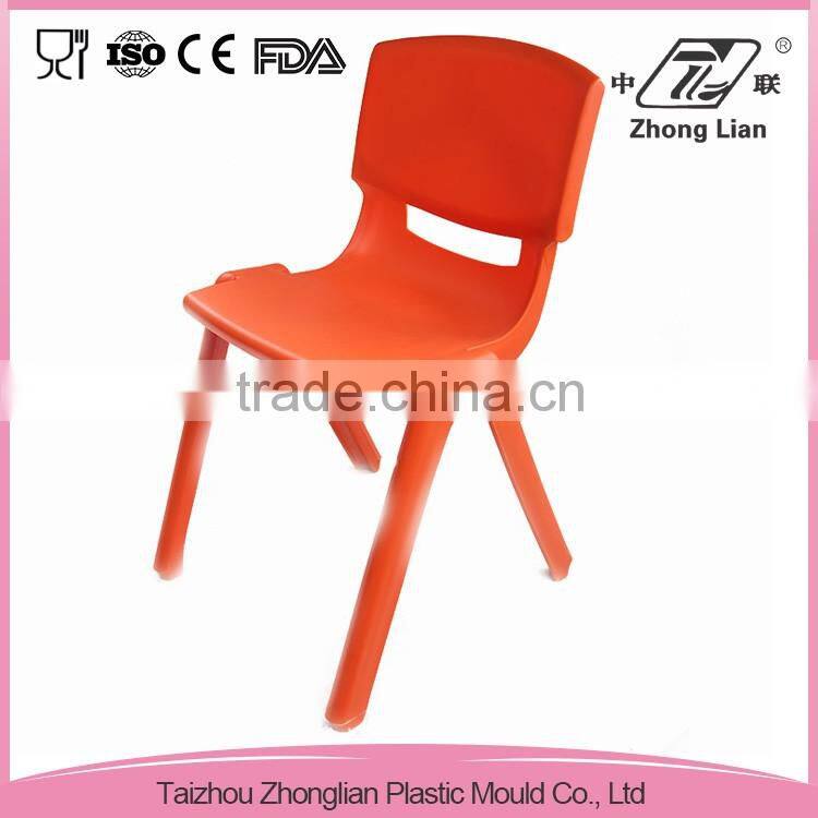 Adult size cheap colorful 46cm seat height chair plastic